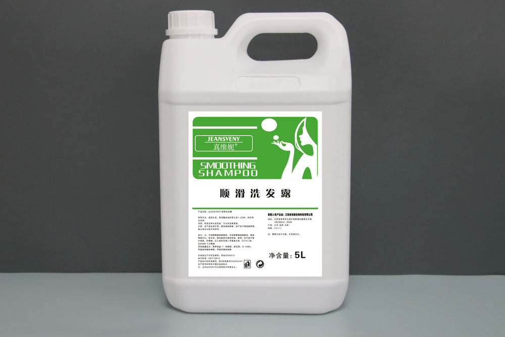 シャンプーBR261