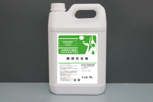 シャンプーBR261